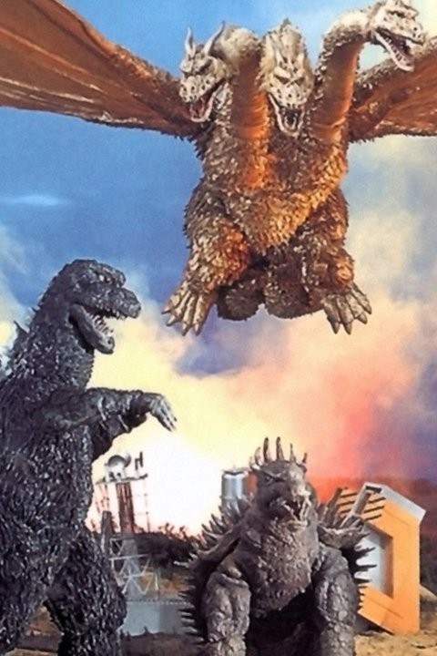 godzilla on monster island book